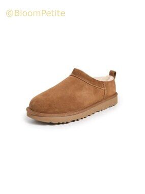 Suede Ankle Bootie with Sheepskin Lining and Pull Tab